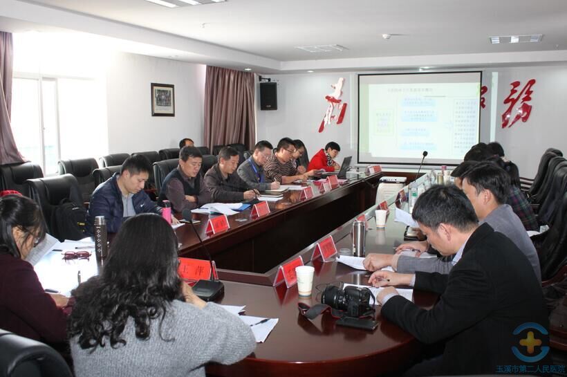 杭州市精神卫生工作领导小组到我院交流 全国精神卫生综合管理试点工作