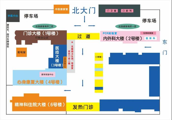 玉溪市第二人民医院门诊布局